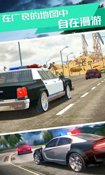 警察模拟器2024最新版 v1.8.9 安卓版 1