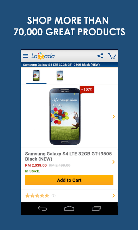 Lazada电商平台 v8.1.0 安卓版 0