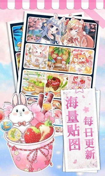 画画小助手app v1.1.18 安卓版 0
