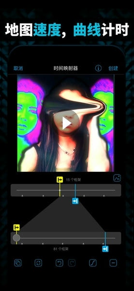 VideoStar剪辑官方正版 v9.7.7 安卓版 1