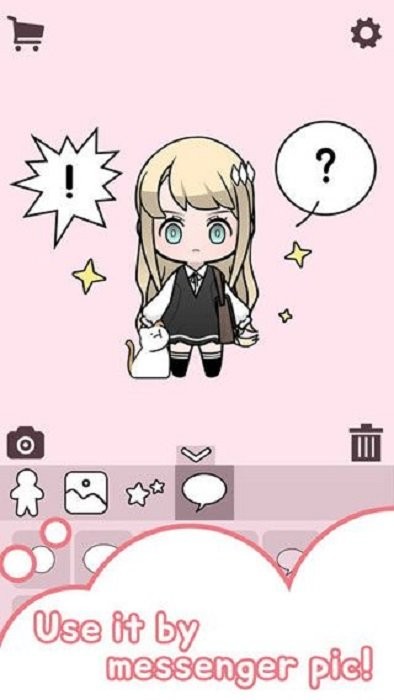 尤尼娃娃(unniedoll) v5.30.0 安卓最新版 0