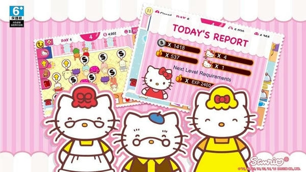凯蒂猫咖啡厅官方版 v1.7.3 安卓版 0