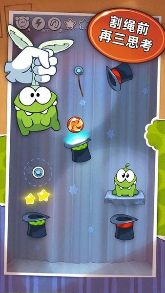 怪物吃糖果(cut the rope) v4.0.1 安卓版 1
