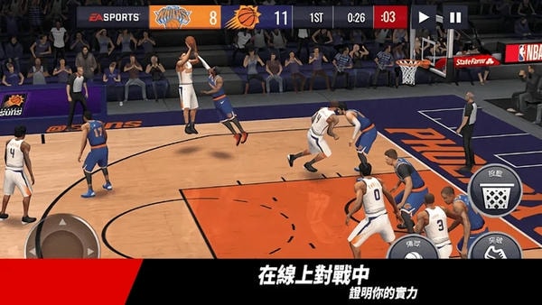 劲爆美国职篮中文版(NBA LIVE) v8.2.06 安卓版 3