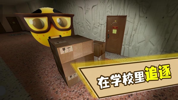 奥本加躲猫猫游戏 奥本加躲猫猫下载