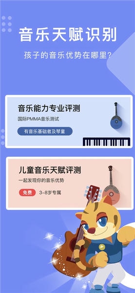 乐开音乐软件下载 乐开音乐手机版下载
