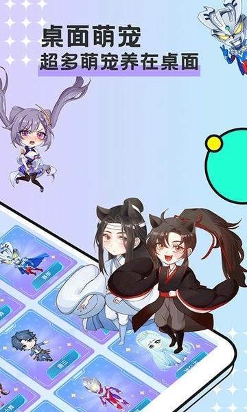 图图宠物app手机版 v3.4.8 安卓版 0