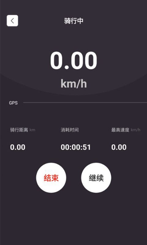 牛摩网官方版app v2.2.10 安卓版 1