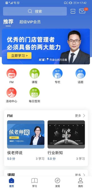 建文营造令最新版 建文营造令官方版