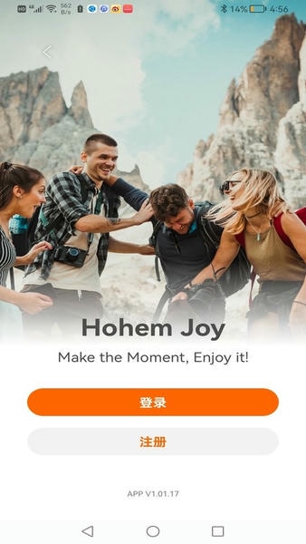 hohem joy相机最新版下载