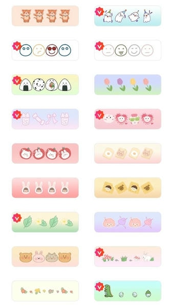 丫丫手帐app v4.7.14299 安卓版 2
