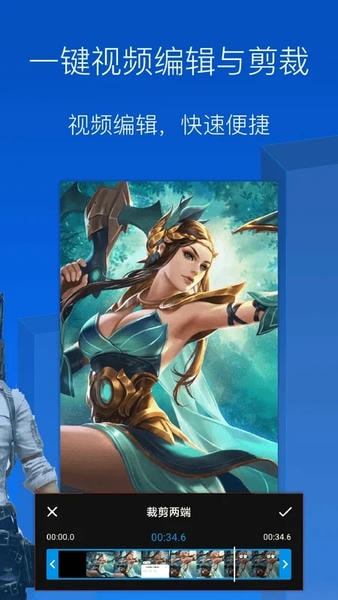 录屏录制大师app 录屏录制大师下载安装