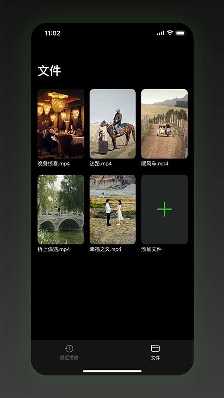 sinzartv电视版2026 v2.3.8 安卓版 2