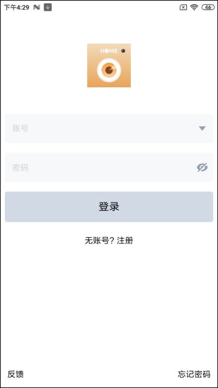IPC360 Home摄像机 v8.11.1.5 安卓版 4