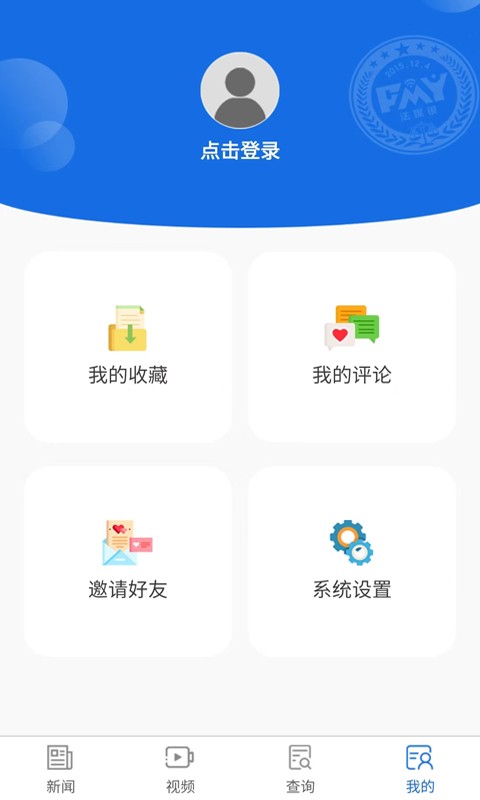 江西法媒银曝光平台 江西法媒银app下载