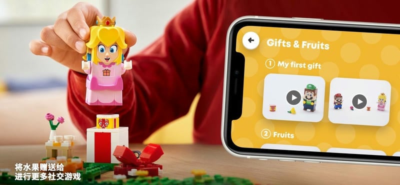 lego super mario最新版 v2.11.2 安卓版 2
