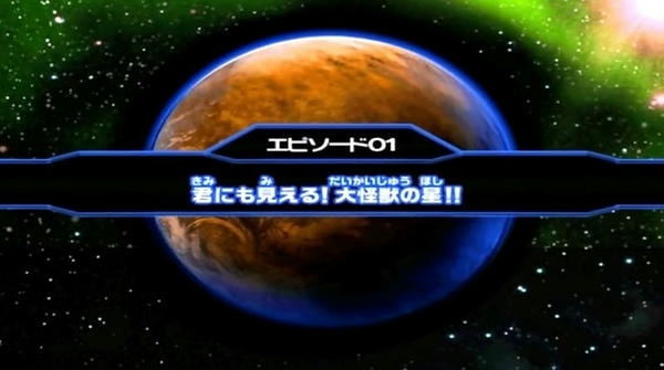 奥特曼怪兽竞技场dx(dx ultraman z riser) v1.2 安卓版 1