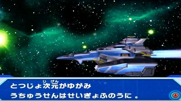 奥特曼怪兽竞技场dx(dx ultraman z riser) v1.2 安卓版 0