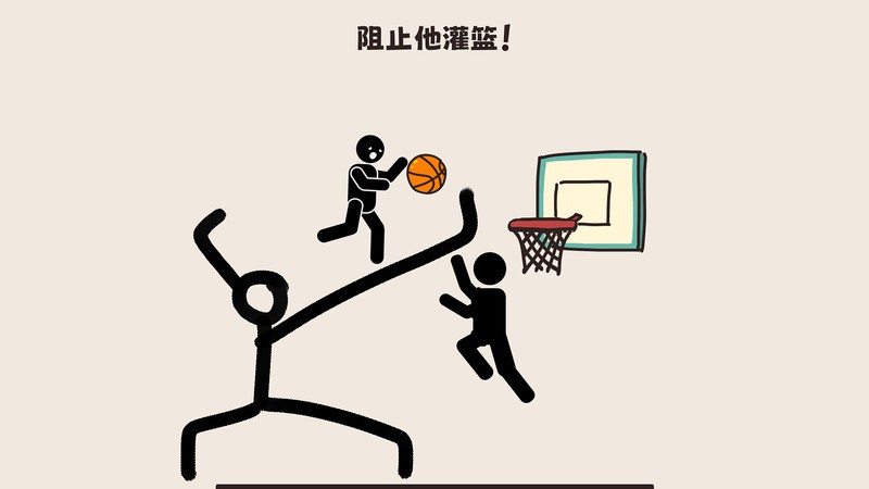 脑洞大清洗小游戏 v1.0.5 安卓版 1
