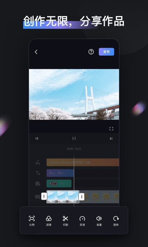 ZYCami官方版 v1.5.21 安卓版 2