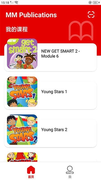 mm publications app v1.11.1 安卓版 0