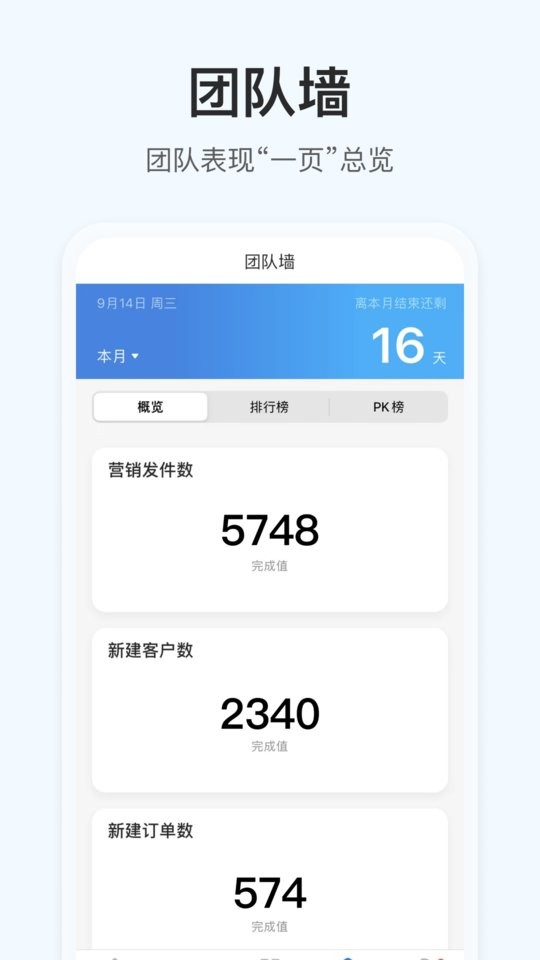OKKI下载