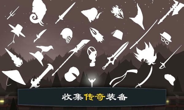 火柴人战争2手机版 v1.72 安卓版 1