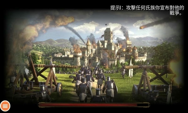 钢铁之躯2新大陆中文版 v2.0 安卓版 2
