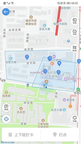 安保在线最新版app v2.4.2 安卓版 1