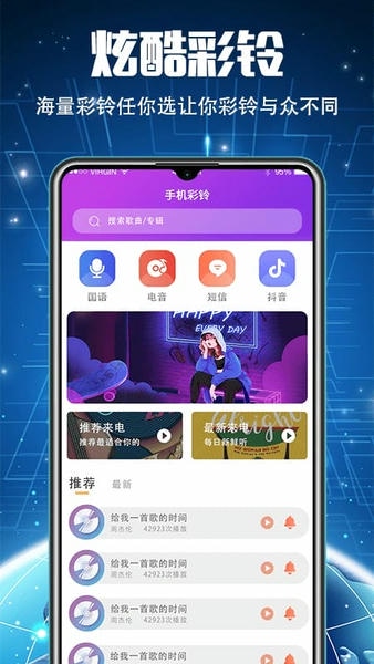51清理大师最新版 v5.6.1127 安卓版 0