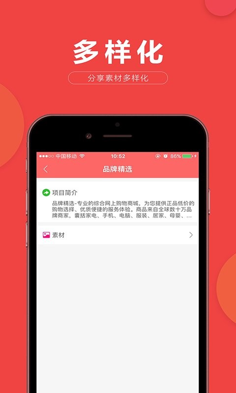 方舟时代最新版 方舟时代app下载