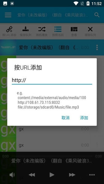 avee音乐中文版 v1.2.227 安卓版 2