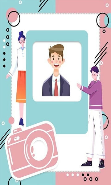 一键证件照app v1.1.0 安卓版 1