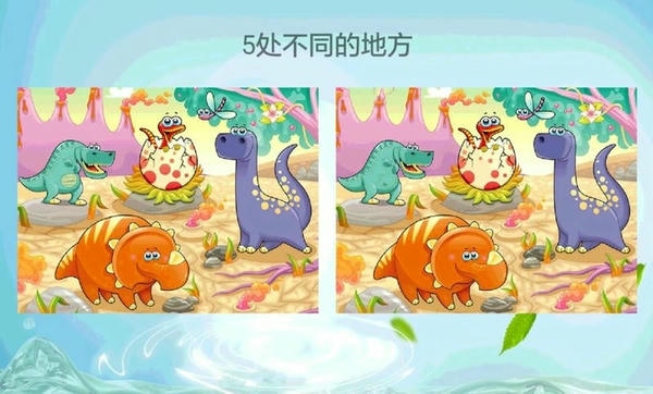 儿童学习乐园app 儿童学习乐园免费下载安装