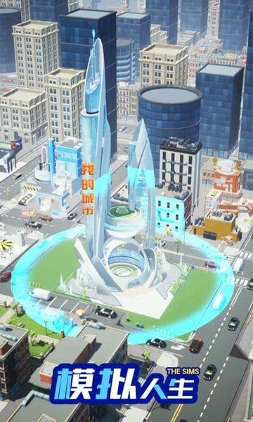 开心搭建最新版 开心搭建官方版