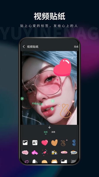 影音坊app 影音坊软件免费下载
