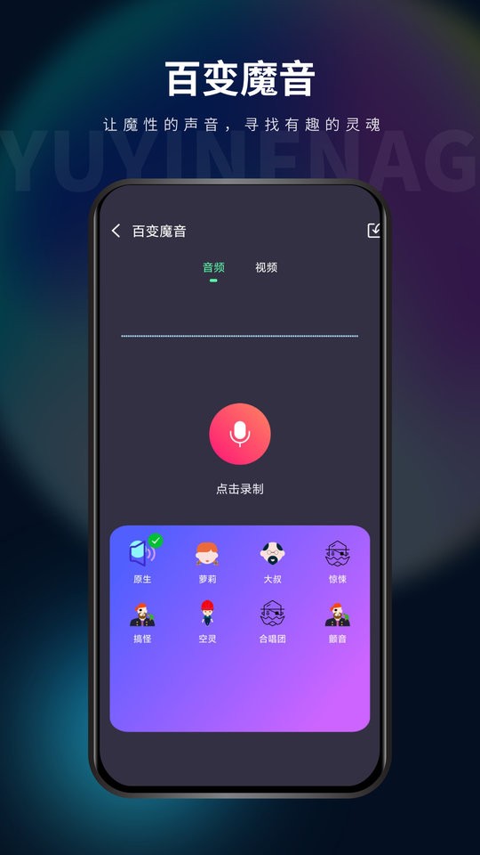 影音坊app v3.0.8 安卓版 1