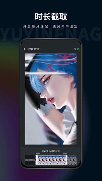 影音坊app v3.0.8 安卓版 3