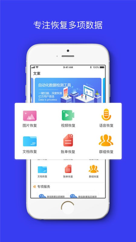 卓掌柜app v1.3.4 安卓版 0