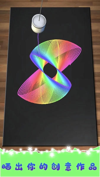 像素3D涂色最新版 v2.2 安卓版 1
