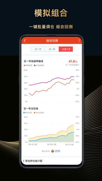 每市手机版下载