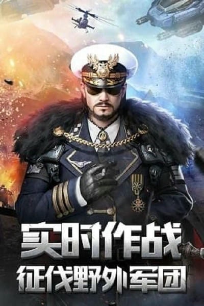 小小星战官方版 v2.0.1 安卓版 0