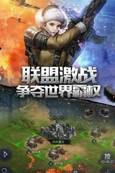 小小星战官方版 小小星战游戏下载