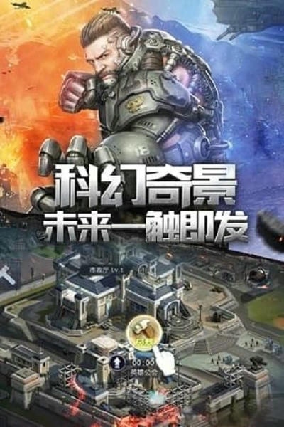 小小星战官方版 v2.0.1 安卓版 3