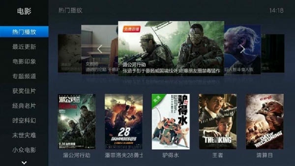 魔力视频hd版最新版 魔力视频hd版app下载