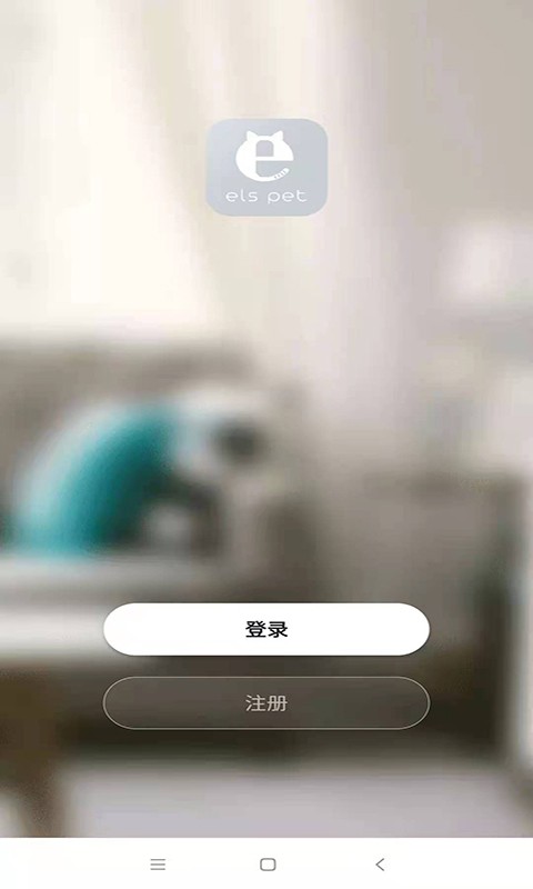 小壹智能客户端 小壹智能app下载