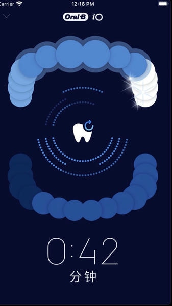 oralb电动牙刷软件 oralb app