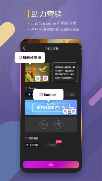 咔拍摄影官方版 v5.5.5 安卓版 2