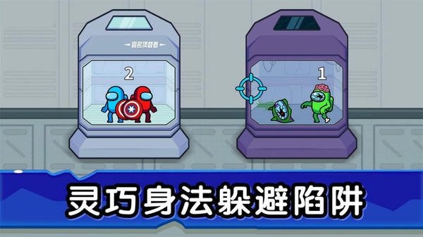 无敌小英雄手机版 v1.0.1 安卓版 0