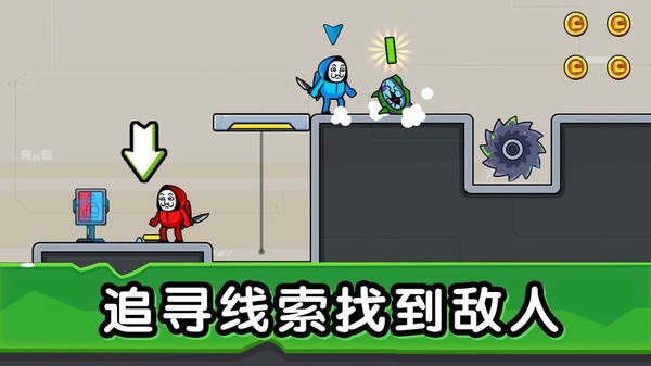 无敌小英雄游戏下载